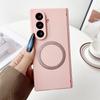 Чехол-книжка для Samsung Galaxy Z Fold7 Fold6 Fold5 Magsafe, с защитой шарнира и магнитной адсорбцией, противоударный жесткий чехол, бамперы для телефона