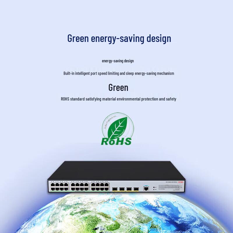 H3C S1850V3-28P-HPWR-EI Managed Gigabit PoE Switch