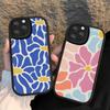 Цветочный Абстрактный Рынок Чехол для Телефона Для IPhone 16 15 14 13 12 11 Pro Max Plus Кожаная Крышка