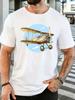 Vintage Biplane Aircraft Circle Sky Unisexs Front Print T Shirt Retro Airplane Graphic Tee Casual Short Sleeve Top Pilot Lover Gift