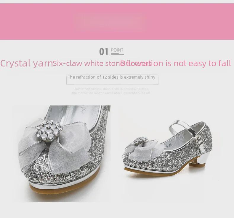 2024 Модные туфли на высоком каблуке в корейском стиле для девочек - Обувь для маленьких принцесс