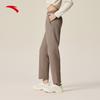 Anta Women's Quick-Dry Freedom Straight-Leg Pants