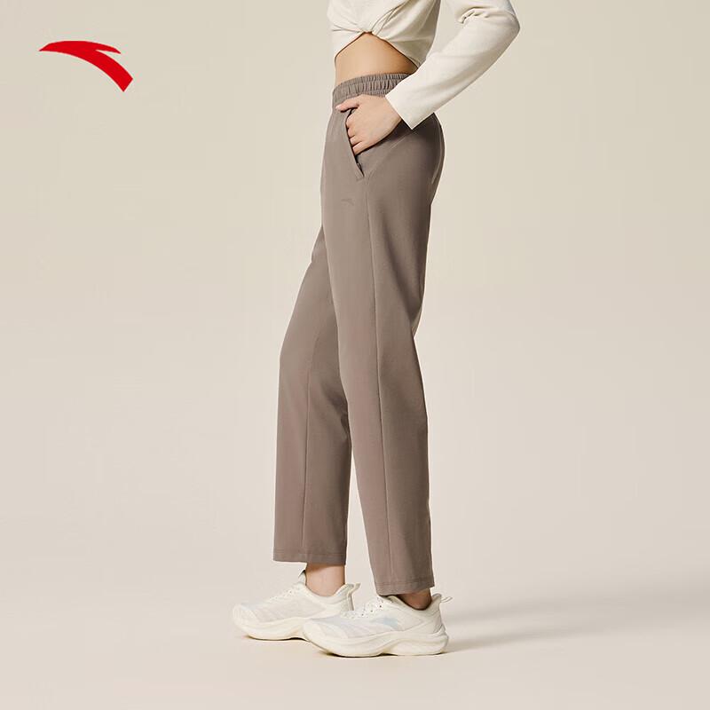 Anta Women's Quick-Dry Freedom Straight-Leg Pants