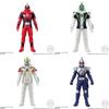 Soft Vinyl Hero Kamen Rider Green Eyes Rider Edition 10 Pieces Candy Sweets Appears!! Toys/Refreshing (Kamen Rider)