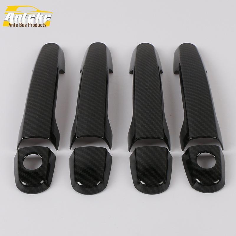 Yaris 2014 Гальванизированная накладка на подлокотник дверной ручки - Аксессуар для модификации автомобиля