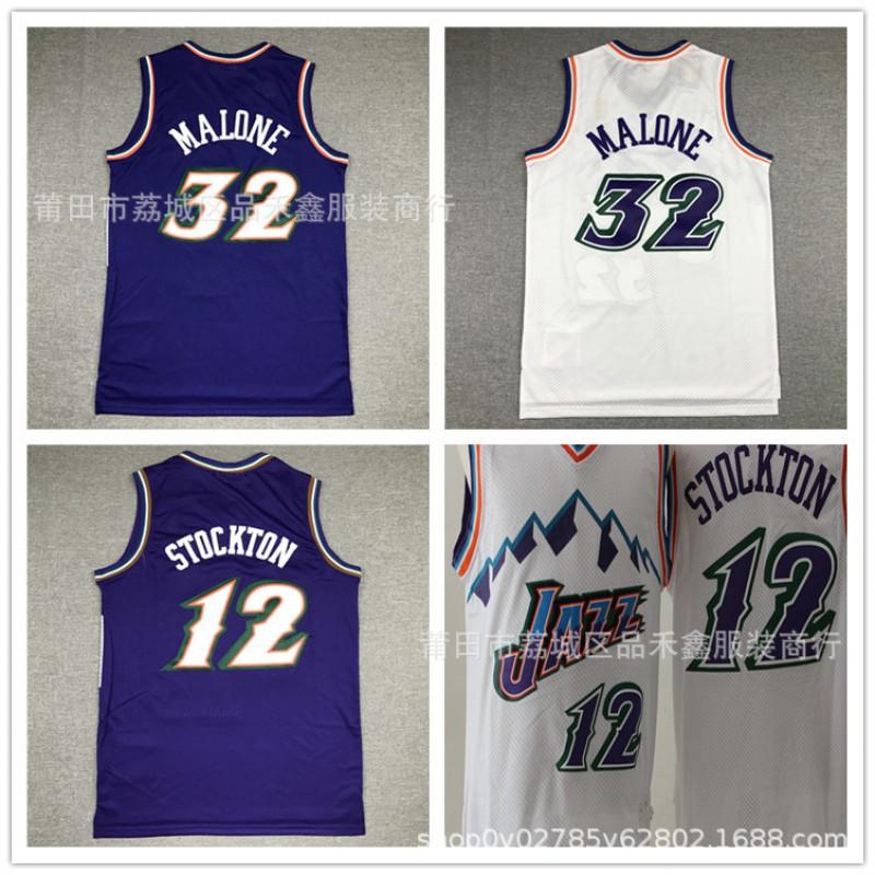 Vintage Utah Jazz Basketball Jersey Stockton 12 Malone 32 Mesh Cotton Breathable Fan Wear Men Women