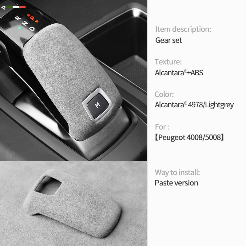 Car Center Console Gear Shift Head Knob Cover Trim Alcantara Suede For Peugeot 4008 5008 508L 2008 3008 GT car accessories