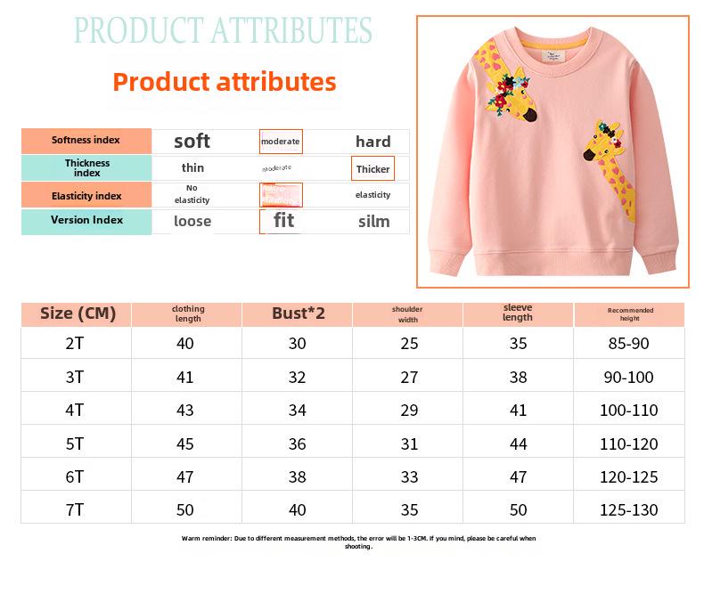 2024 Весна Хлопковый Свитшот для Девочек с Мультяшным Рисунком - Круглый Вырез