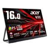 Мобильный игровой монитор Acer Nitro 16-дюймовый WUXGA 144 Гц 4 мс PG161WP1bmiuux Черный