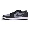 Jordan Air Jordan 1 Low Винтажные Баскетбольные Кроссовки Мужские Черно-Серые 553558-131(Team59-SBOX)