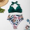 2Pcs/Set Women Sexy Bikini Set Halter Solid Color Bra Leaf Print High