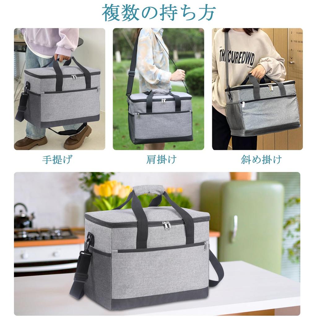 Бескаркасный 30-литровый мягкий складной холодильник большой вместимости, идеально подходящий для и Особенности и и Может переноситься в руке или на плече Сумка, Рыбалка, Кемпинг,