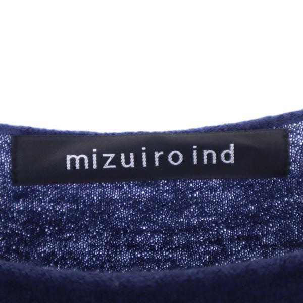 Mizuiro ind шерсть Вязаное платье без рукавов Темно-синий Женский Б/у