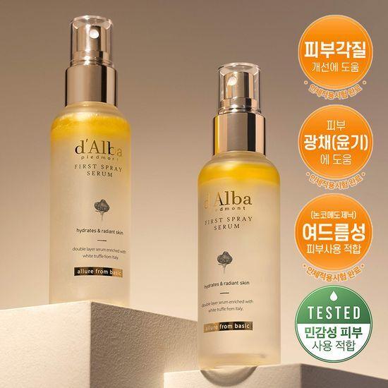 Dalva First Spray Serum 100 мл+100 мл спец.