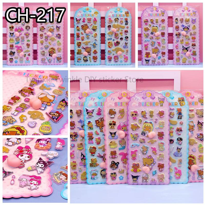 2026 New 36pcs Tanned TK Bubble Sticker Children Cartoon 3D Fart Peach Sticker Refrigerator DIY Mobile Phone Case Sticker toy