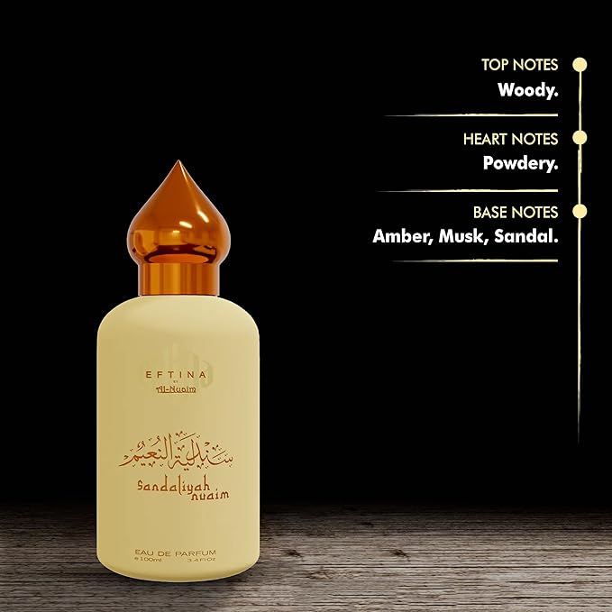 EFTINA от Al-Nuaim Sandaliyah Nuaim Eau De Parfum | EDP ​​Парфюмерия | Стойкие духи | Роскошная парфюмерия для мужчин и женщин | 100 мл