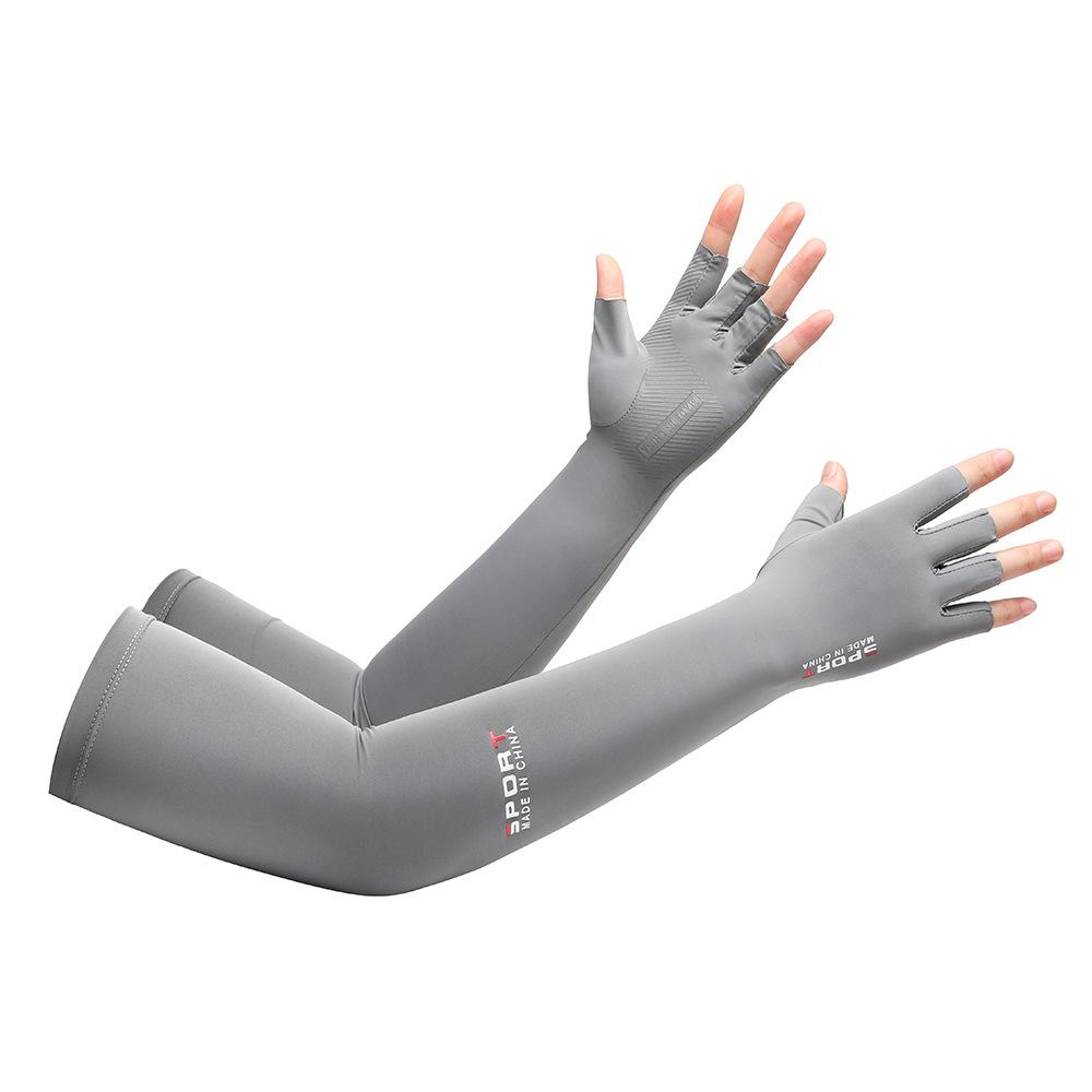 Sunscreen Ice Sleeves for Men and Women Non Slip Driving  Non Slip Cycling Bicycle  Mountain Climbing Tourism Anti Ultraviolet Sleeves