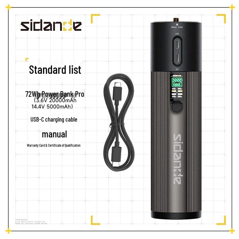 Sidande 72Wh PRO Charging Grip for Studio Lights