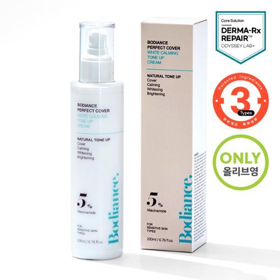 Bodiance Perfect Cover Tinted Whitening Calming Tone-Up Cream 200ml