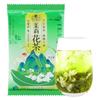 Jasmine Flower Tea Green Tea High Mountain Summer Flavour Jasmine Tea