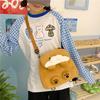 Trend Creative Super Cute Sea Otter Flip Backpack Sweet Girl Cartoon Fun Tide Play Doll Messenger Bag