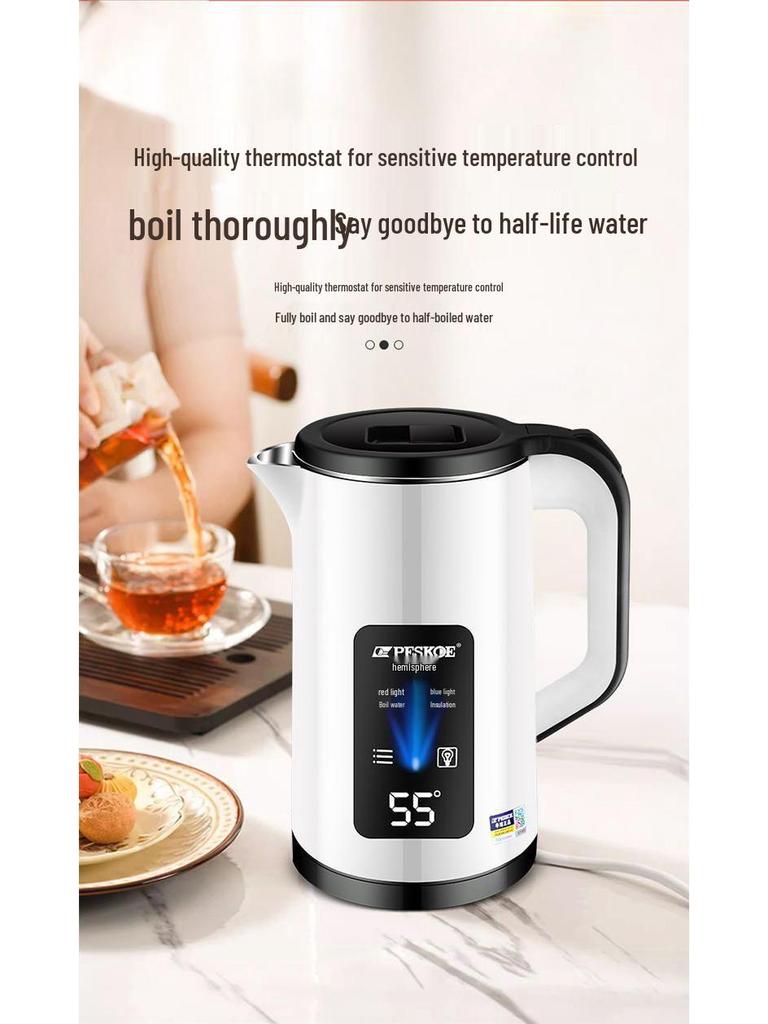 3 л Большой Электрический Чайник: Автоизоляция, Идеально для общежитий, Прочный для домашнего использования.