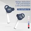 Accessories Protective Caps Ear Tips Protector with Storage Pouch Silicone Earbuds Cover