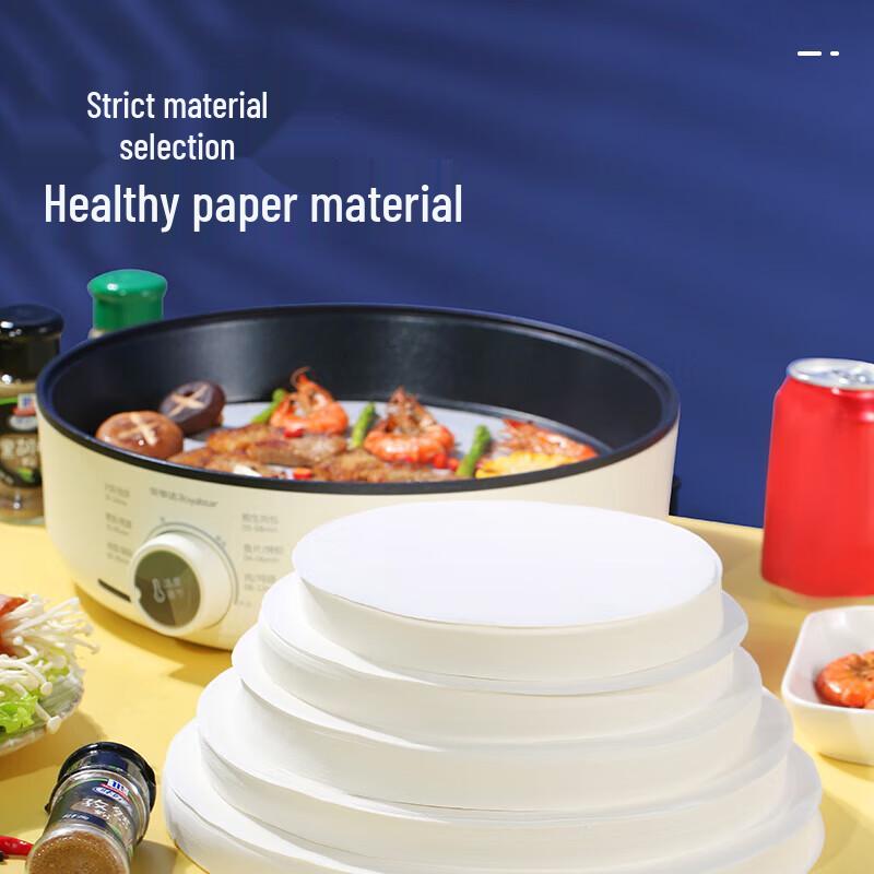 Round Silicone Oil Baking & Air Fryer Paper Liners