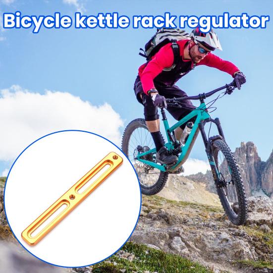 Water Bottle Mount with Fixing Bolts Easy to Install Adjustable Lightweight Design Hole