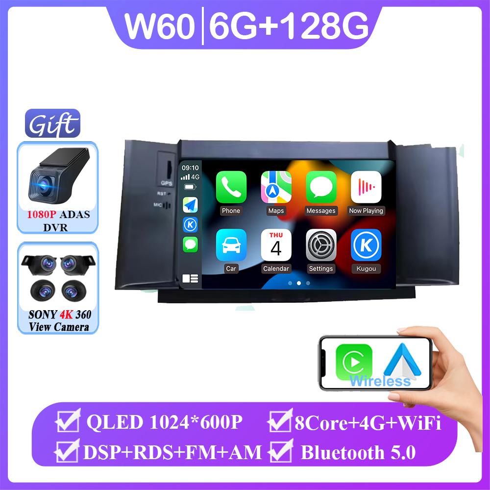 7-дюймовый беспроводной Carplay Android Auto для Citroen C4 C4L DS4 2011-2017 автомобильный радиоприемник мультимедийный плеер 4G WIFI стерео GPS без 2din DVD