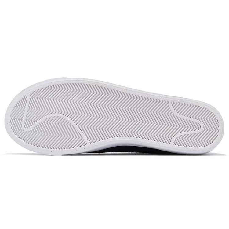 Nike Fragment Design X Tennis Classic Ac Sp 'Черная Замша' 693505-001