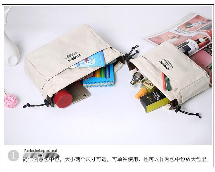 Kiss the Rain: Waterproof Canvas Makeup Bag - Practical & Portable Storage