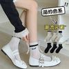 Lace Socks for Women In Spring and Summer, Thin Cotton Socks with Perforated Mesh and Embroidered Ballet Style, Sweat-absorbing and Breathable