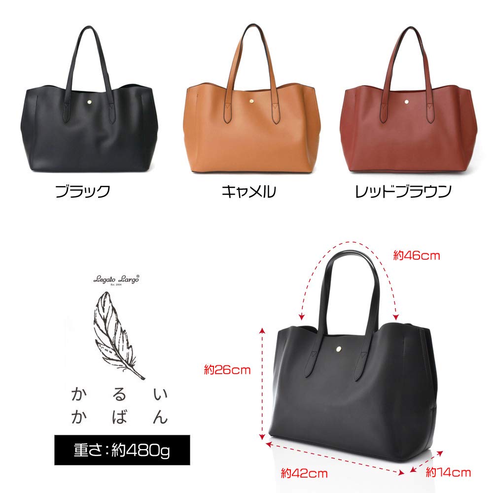 Сумка-тоут, легкая, формата А4, большая вместительная сумка, цвет верблюжий [Legato Largo] LH-P0003, женская