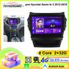 Android Car Radio Stereo Multimidia Player для Hyundai Santa Fe IX45 2013 - 2017 Auto GPS Navigation Carplay 2din DVD Wifi