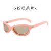 European American Style Sunglasses Women Cat Eye Shape Sun Glasses For Men Fashion Uv Protection Female Sunglass