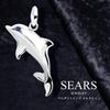 [Sears] Hawaiian Jewelry Pendant Top for Men and Women, Dolphin Design, Sterling Silver 925 sp01-0023