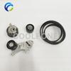 Комплект ГРМ с водяным насосом для VOLVO S60 V70 S80 XC60 XC70 XC90 31316579 31359938 31375848 31375959 31401333 32298420 31430199