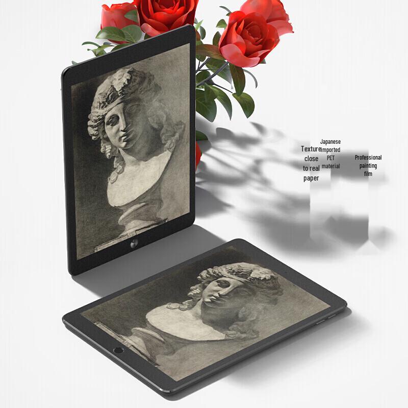BIAZE Tempered Glass Screen Protector for Apple iPad