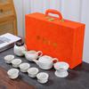Wedding Tea Set with Gifts Ge Kiln Opening a Complete Set of Kung Fu Tea Set Business Real Estate Opening Annual Meeting