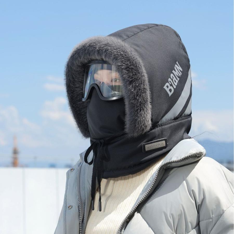 Women's Winter Windproof Cycling Balaclava Mask Headset Warm Northeast Anti-Cold Thick Fang Hat Men's