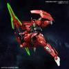 2-я модель мобильного костюма HG Gundam Witch of Mercury из пластика в масштабе Дэрила Балда [Для заказа] 1/144 с цветовой кодировкой