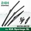 Для KIA Sportage SL 2010-2015 2011 2012 2013 2014 Дворник Дворники передний и задний Лобовое стекло Стеклоочистители 24"18"12"