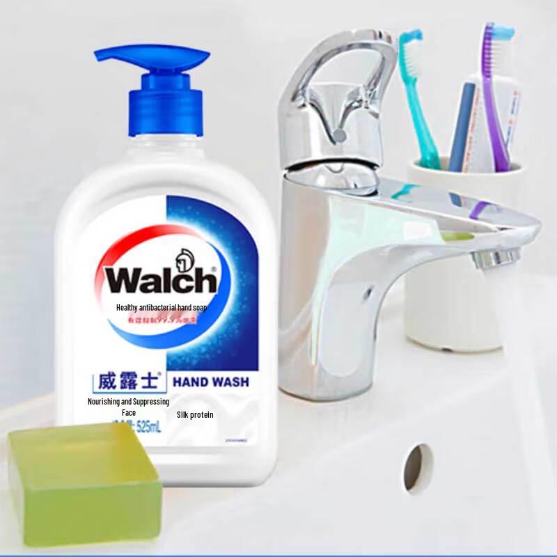 Walch Антибактериальное мыло для рук