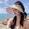UPF50 + Sun Protection Hat Women's Summer UV Protection Hat Big Brim Ice Silk Sun Hat Empty Top Uv Sun Hat
