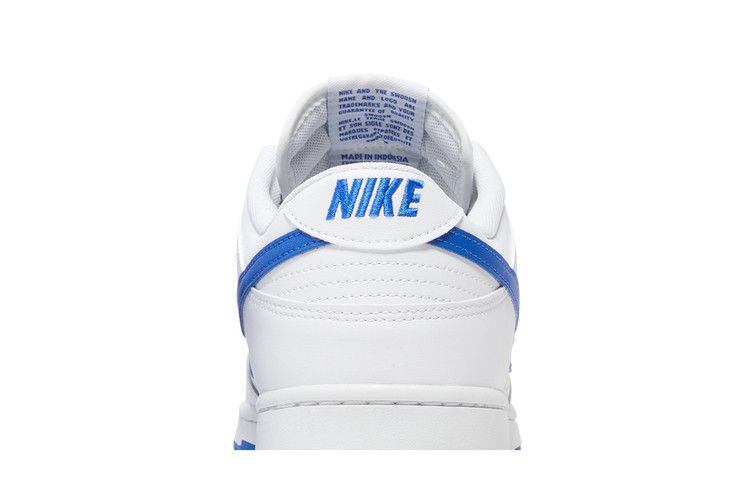Nike Dunk Low Белый Гипер Королевский