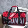 Новая спортивная сумка большой вместимости с отделением для сухого и влажного хранения для йоги и путешествий