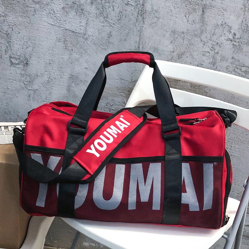 Новая спортивная сумка большой вместимости с отделением для сухого и влажного хранения для йоги и путешествий