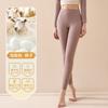 Thickened High-waisted Seamless Leggings for Women's Autumn and Winter New Comfortable and Skin-friendly Large-size Velvet Thermal Pants