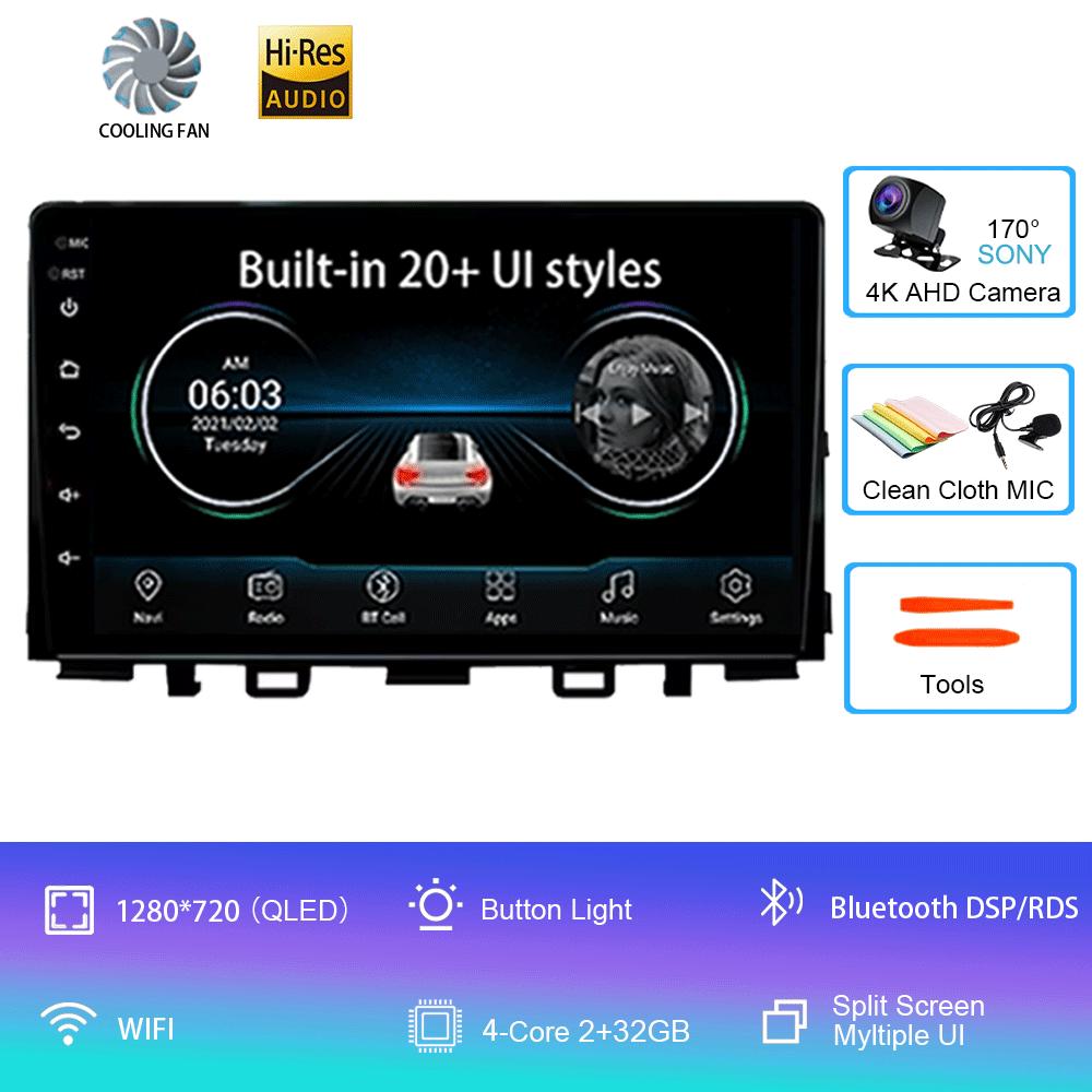 For Kia RIO YB KX Cross 2016-2020 SONY CAM Cooling fan Android 14 Car Radio Multimedia Video Player Navigation stereo DSP IPS